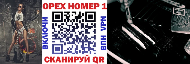 Купить закладку Бошки Шишки  Кокаин  Кодеин  МЕФ  Гашиш  Карабулак