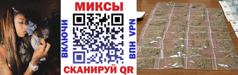 Купить где  Карабулак  Бутират 1.4BDO 