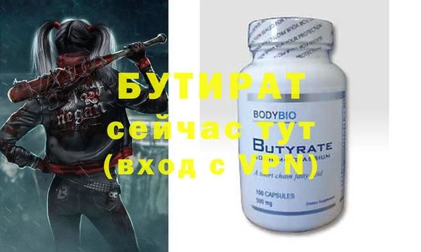 jwh Заволжье