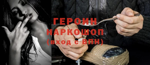 каннабис Заволжск