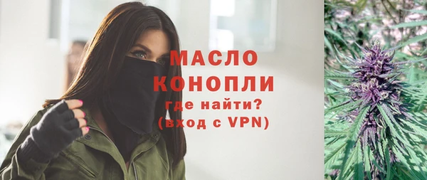 jwh Заволжье