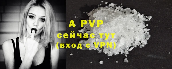 каннабис Заволжск