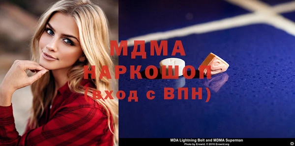 каннабис Заволжск