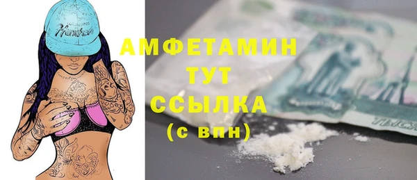 jwh Заволжье