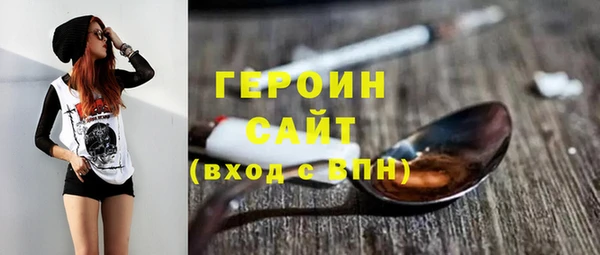 каннабис Заволжск