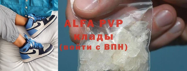 jwh Заволжье