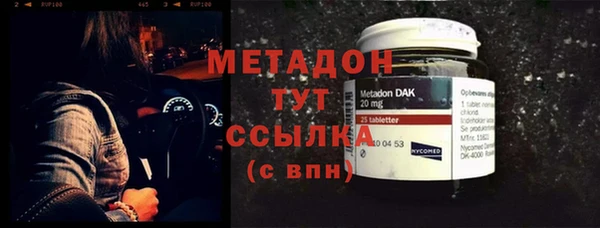 jwh Заволжье