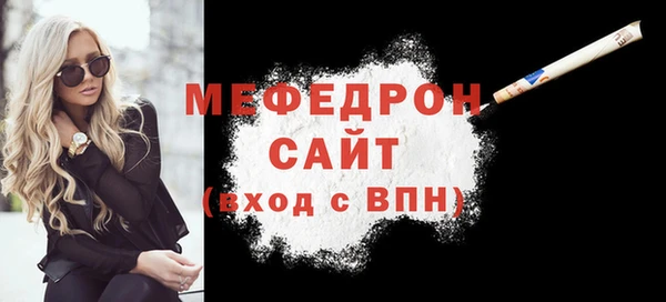 каннабис Заволжск