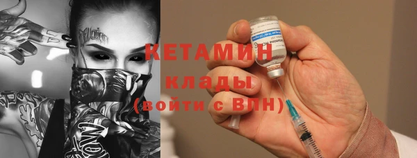 каннабис Заволжск