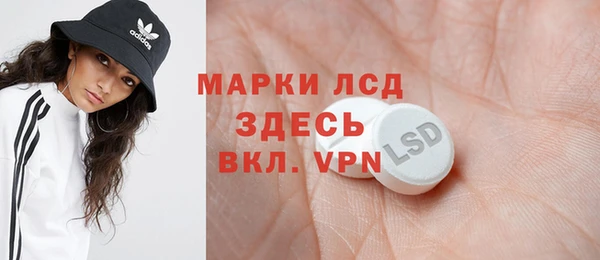 каннабис Заволжск