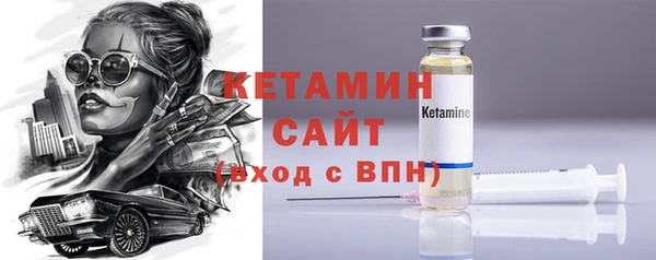 jwh Заволжье
