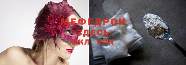 каннабис Заволжск