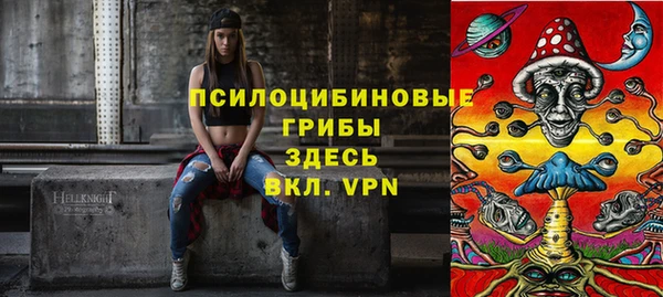 jwh Заволжье
