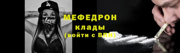 jwh Заволжье