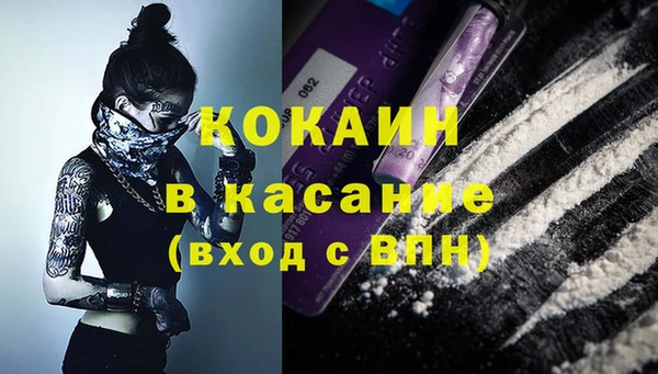 jwh Заволжье