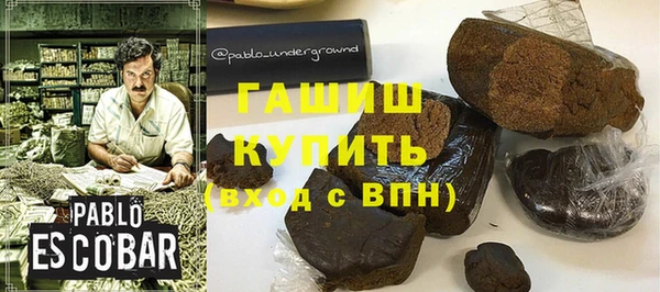 каннабис Заволжск