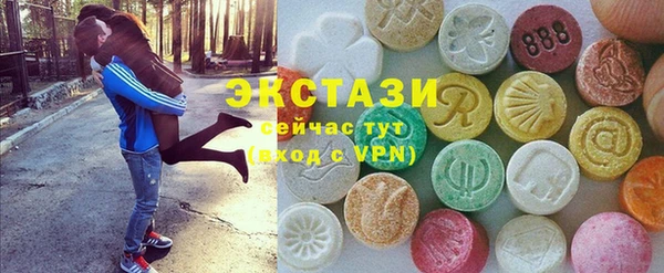 jwh Заволжье