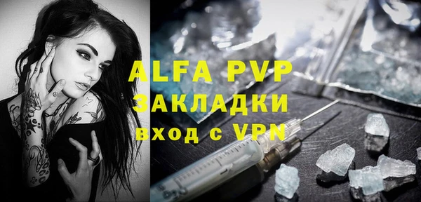 jwh Заволжье