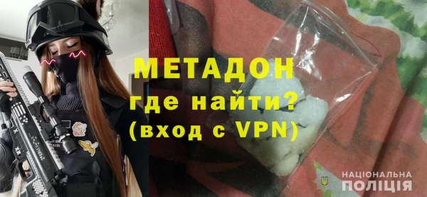 каннабис Заволжск