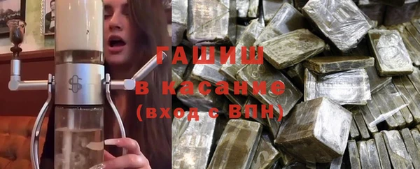 каннабис Заволжск