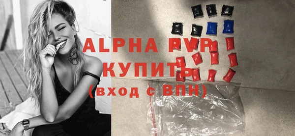 jwh Заволжье