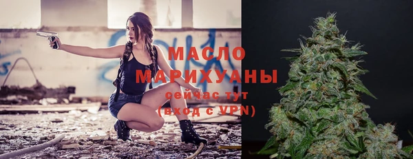 jwh Заволжье