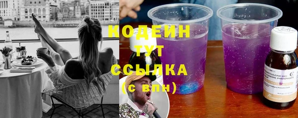 jwh Заволжье