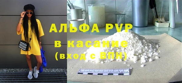 jwh Заволжье