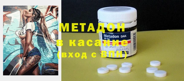 соль курить ск Заводоуковск