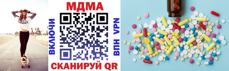 Купить где Карабулак MDMA кристаллы