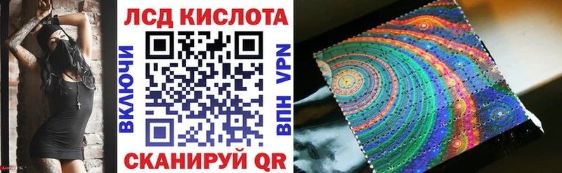 Купить  Карабулак  Марки NBOMe 1,5мг 