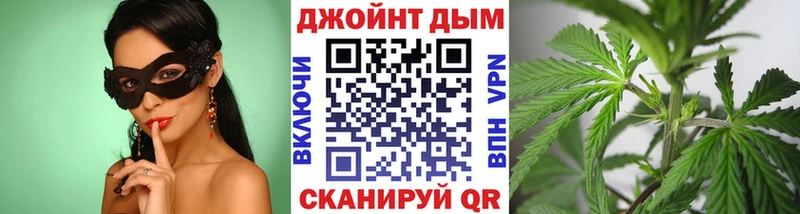 Марихуана White Widow  Купить где  Карабулак 